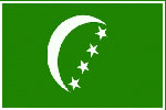科摩罗国旗