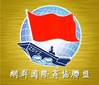 中国招商引资信息网